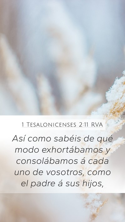 1 Tesalonicenses 2:11 RVA Bible Verse Image
