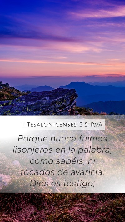 1 Tesalonicenses 2:5 RVA Bible Verse Image