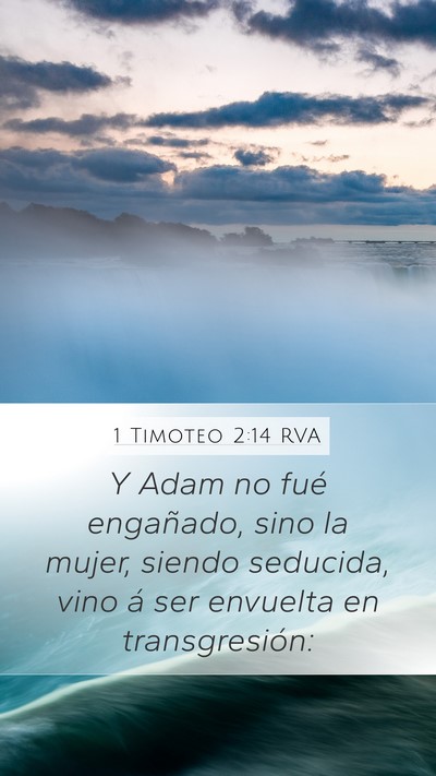 1 Timoteo 2:14 RVA Bible Verse Image