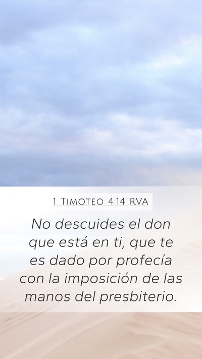 1 Timoteo 4:14 RVA Bible Verse Image