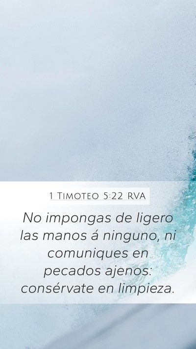 1 Timoteo 5:22 RVA Bible Verse Image