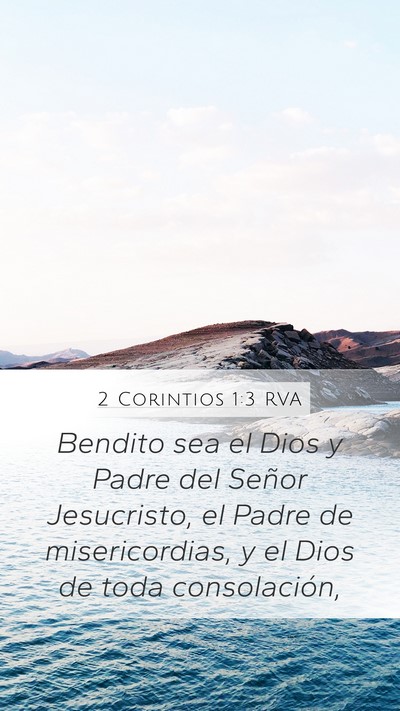 2 Corintios 1:3 RVA Bible Verse Image