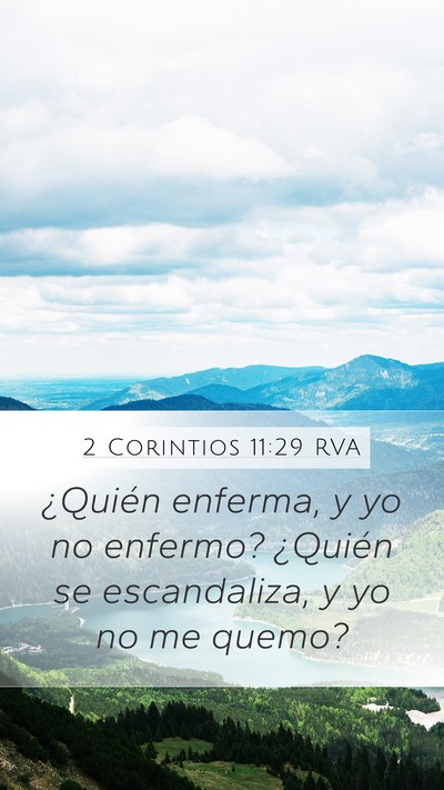 2 Corintios 11:29 RVA Bible Verse Image