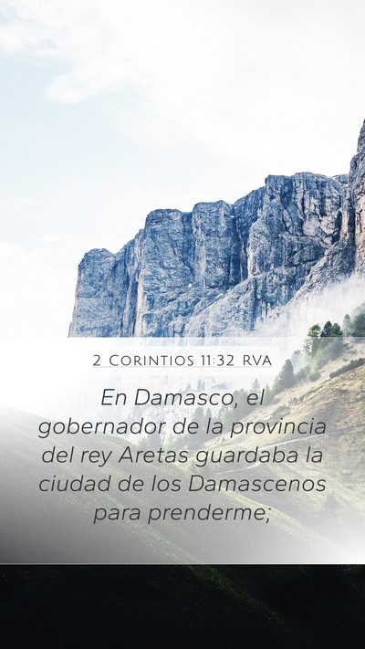 2 Corintios 11:32 RVA Bible Verse Image