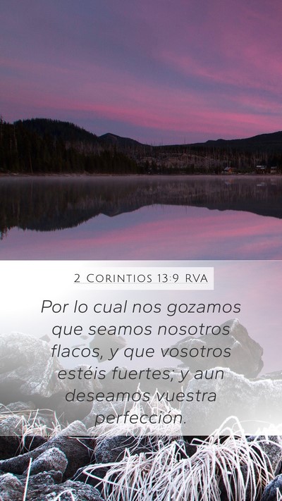 2 Corintios 13:9 RVA Bible Verse Image