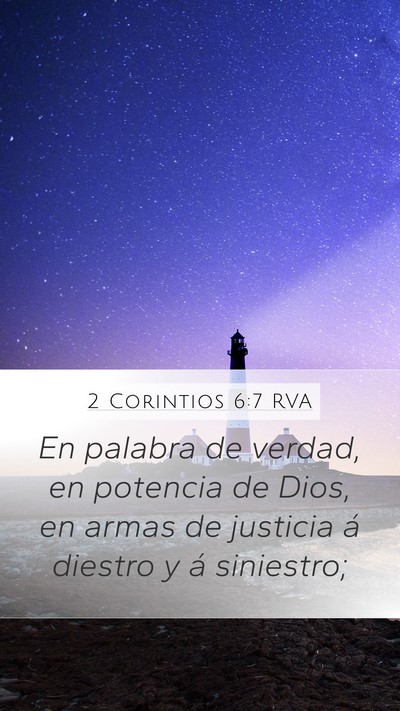 2 Corintios 6:7 RVA Bible Verse Image