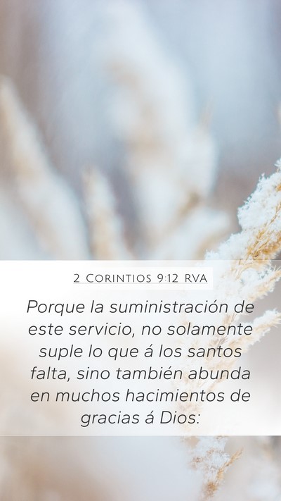 2 Corintios 9:12 RVA Bible Verse Image