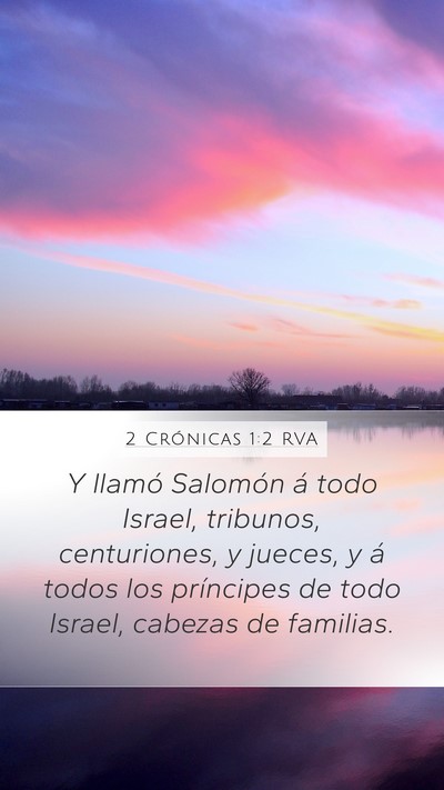 2 Crónicas 1:2 RVA Mobile Phone Wallpaper - Y llamó Salomón á todo Israel, tribunos, - Mobile Bible Verse Wallpaper