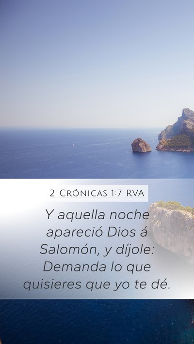 2 Crónicas 1:7 RVA Bible Verse Image