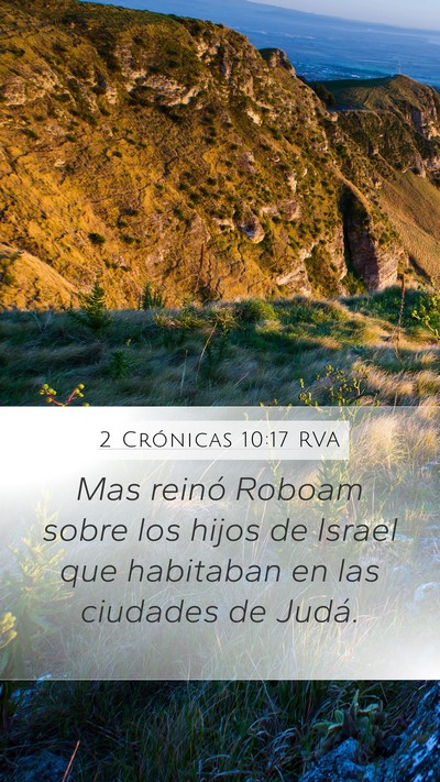 2 Crónicas 10:17 RVA Bible Verse Image