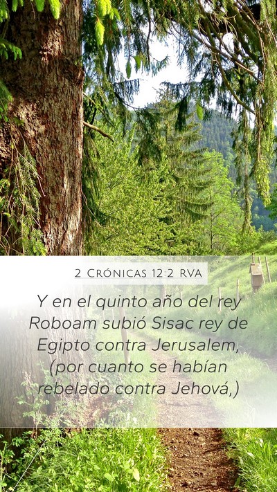 2 Crónicas 12:2 RVA Bible Verse Image