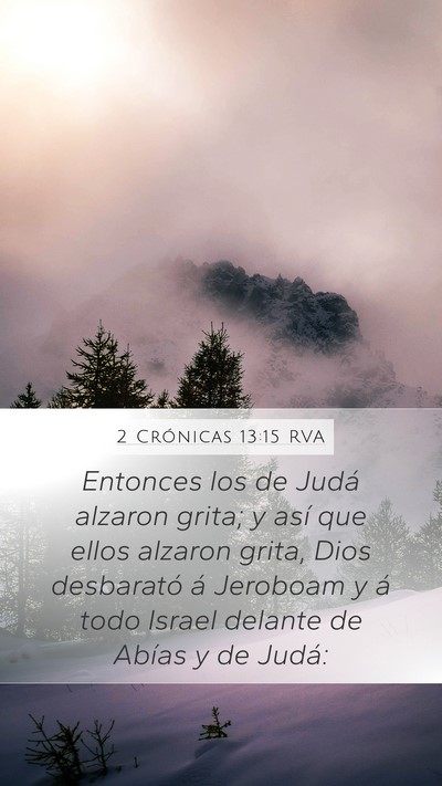 2 Crónicas 13:15 RVA Bible Verse Image