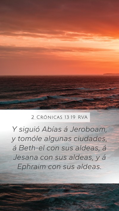 2 Crónicas 13:19 RVA Bible Verse Image