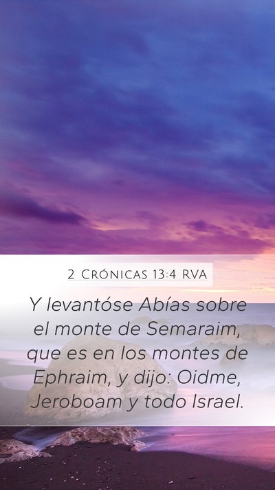 2 Crónicas 13:4 RVA Bible Verse Image