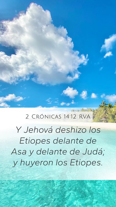 2 Crónicas 14:12 RVA Bible Verse Image
