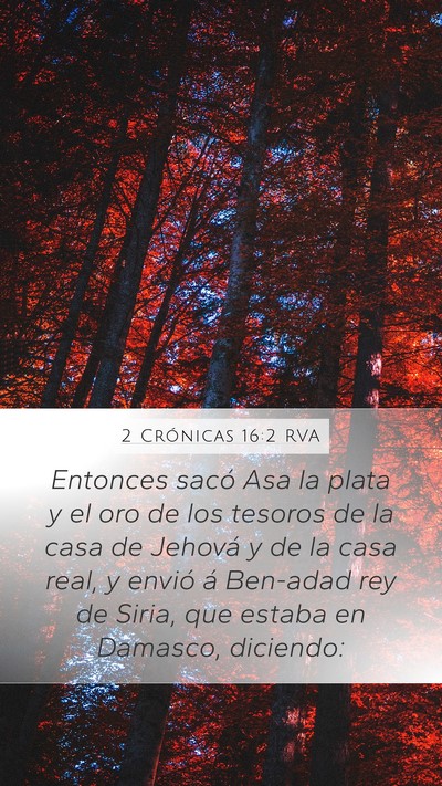 2 Crónicas 16:2 RVA Bible Verse Image