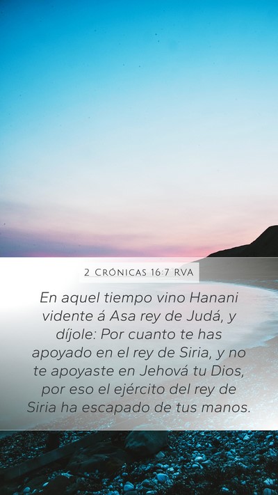 2 Crónicas 16:7 RVA Bible Verse Image
