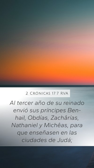 2 Crónicas 17:7 RVA Bible Verse Image