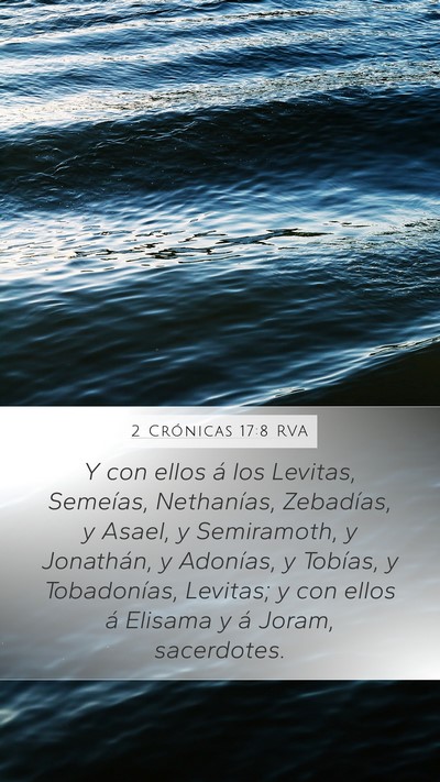 2 Crónicas 17:8 RVA Bible Verse Image