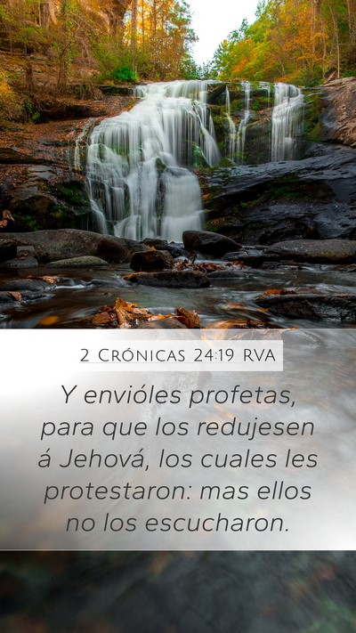 2 Crónicas 24:19 RVA Bible Verse Image