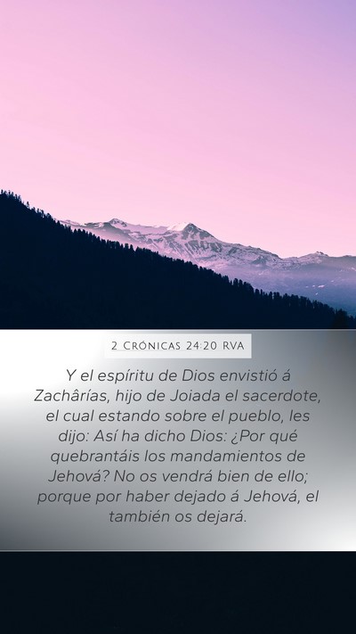2 Crónicas 24:20 RVA Bible Verse Image