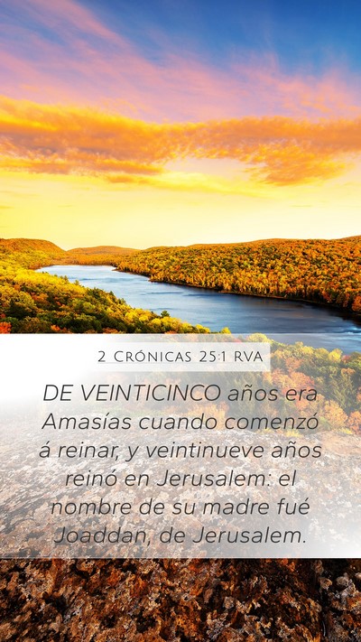 2 Crónicas 25:1 RVA Bible Verse Image