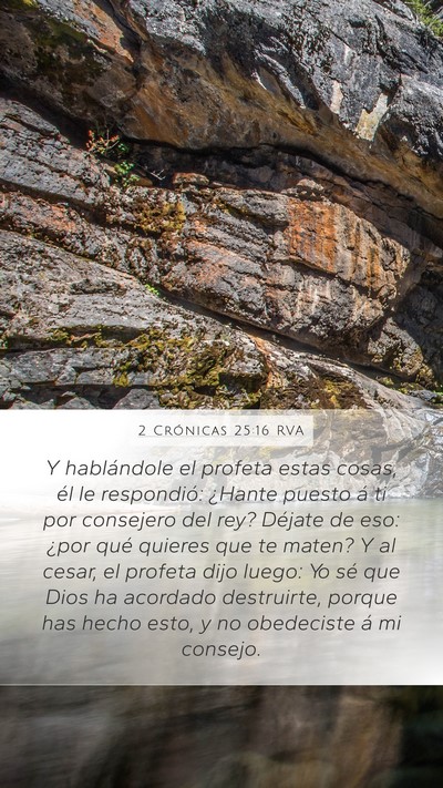 2 Crónicas 25:16 RVA Bible Verse Image