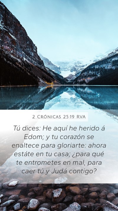 2 Crónicas 25:19 RVA Bible Verse Image