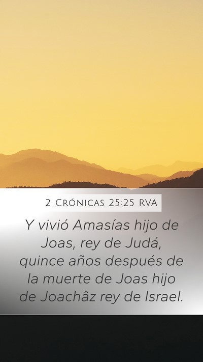 2 Crónicas 25:25 RVA Bible Verse Image