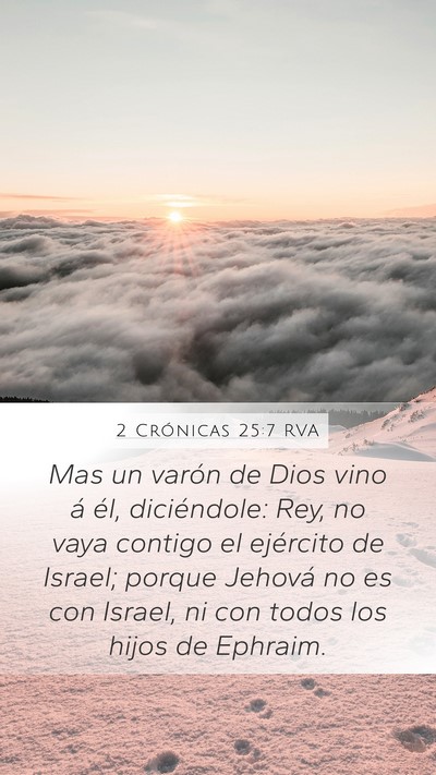 2 Crónicas 25:7 RVA Bible Verse Image