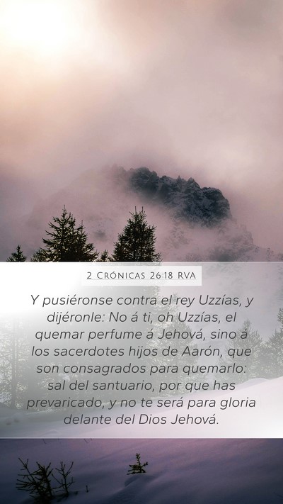 2 Crónicas 26:18 RVA Bible Verse Image
