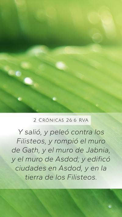 2 Crónicas 26:6 RVA Bible Verse Image