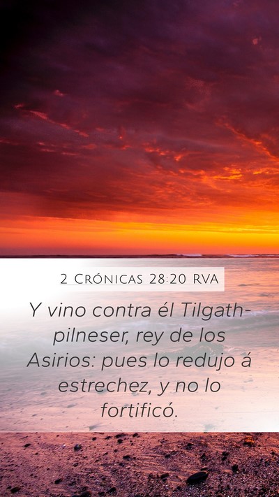 2 Crónicas 28:20 RVA Bible Verse Image