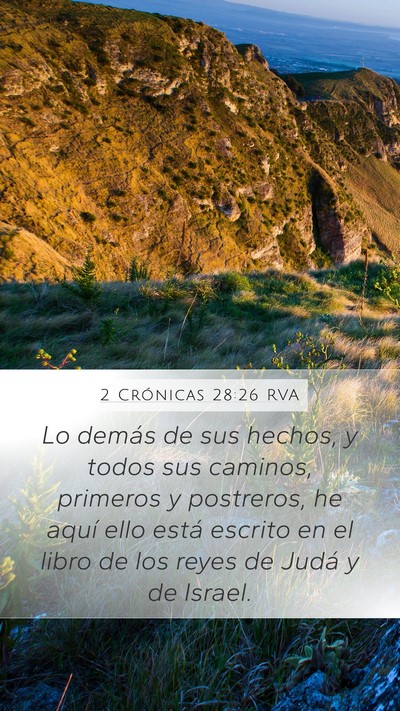 2 Crónicas 28:26 RVA Bible Verse Image