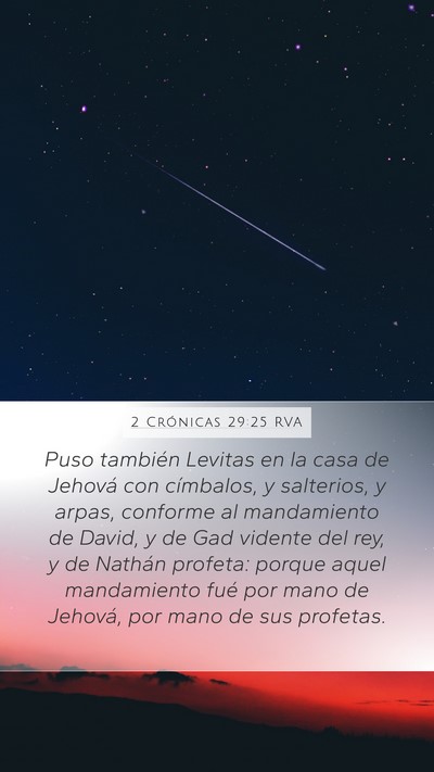 2 Crónicas 29:25 RVA Mobile Phone Wallpaper - Puso también Levitas en la casa de Jehová con - Mobile Bible Verse Wallpaper