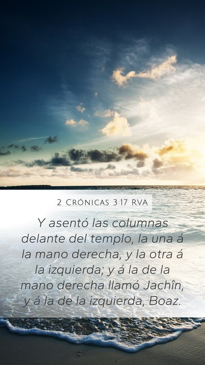 2 Crónicas 3:17 RVA Bible Verse Image