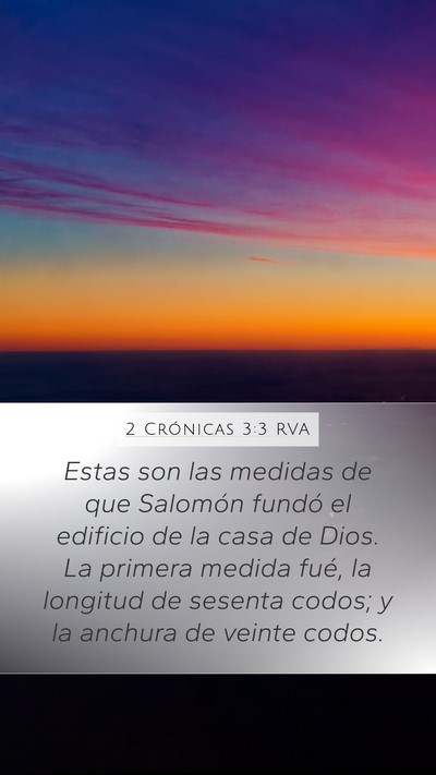 2 Crónicas 3:3 RVA Bible Verse Image