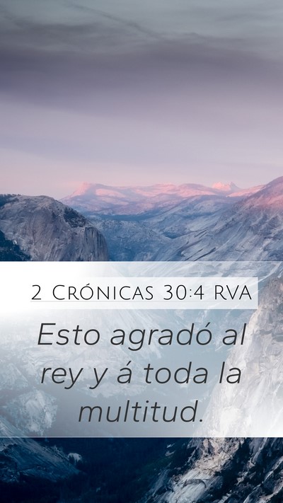 2 Crónicas 30:4 RVA Bible Verse Image