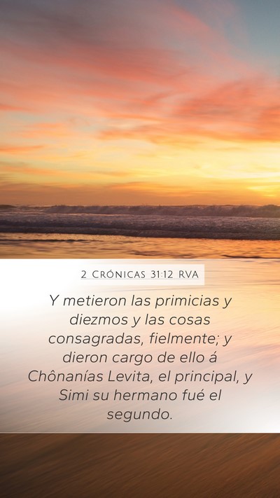 2 Crónicas 31:12 RVA Bible Verse Image