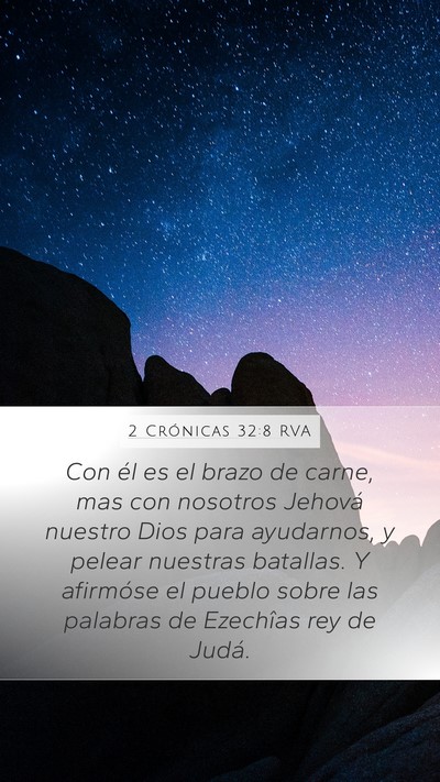 2 Crónicas 32:8 RVA Bible Verse Image
