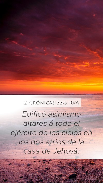 2 Crónicas 33:5 RVA Bible Verse Image