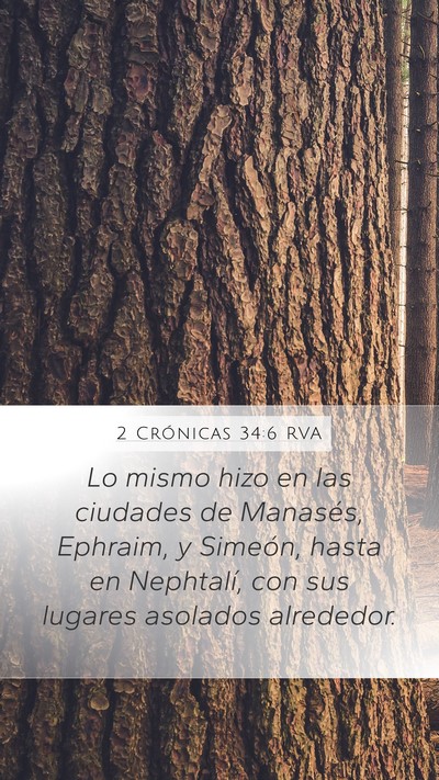 2 Crónicas 34:6 RVA Bible Verse Image