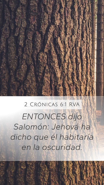 2 Crónicas 6:1 RVA Bible Verse Image
