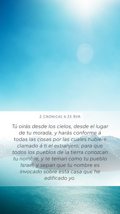 2 Crónicas 6:33 RVA Bible Verse Image
