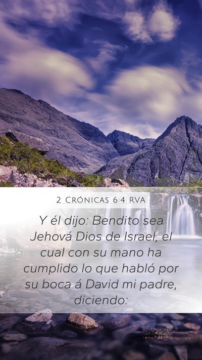 2 Crónicas 6:4 RVA Bible Verse Image