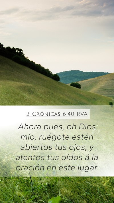 2 Crónicas 6:40 RVA Bible Verse Image