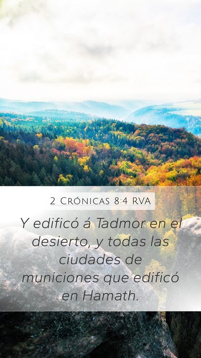 2 Crónicas 8:4 RVA Bible Verse Image