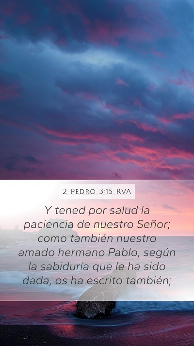 2 Pedro 3:15 RVA Bible Verse Image