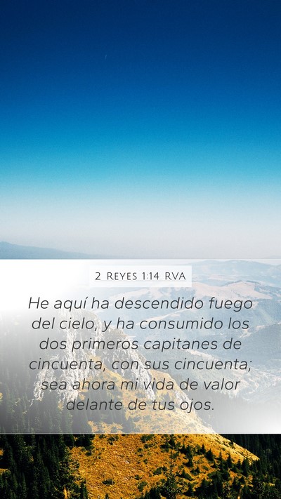 2 Reyes 1:14 RVA Bible Verse Image