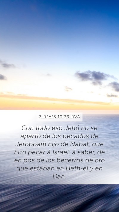 2 Reyes 10:29 RVA Bible Verse Image